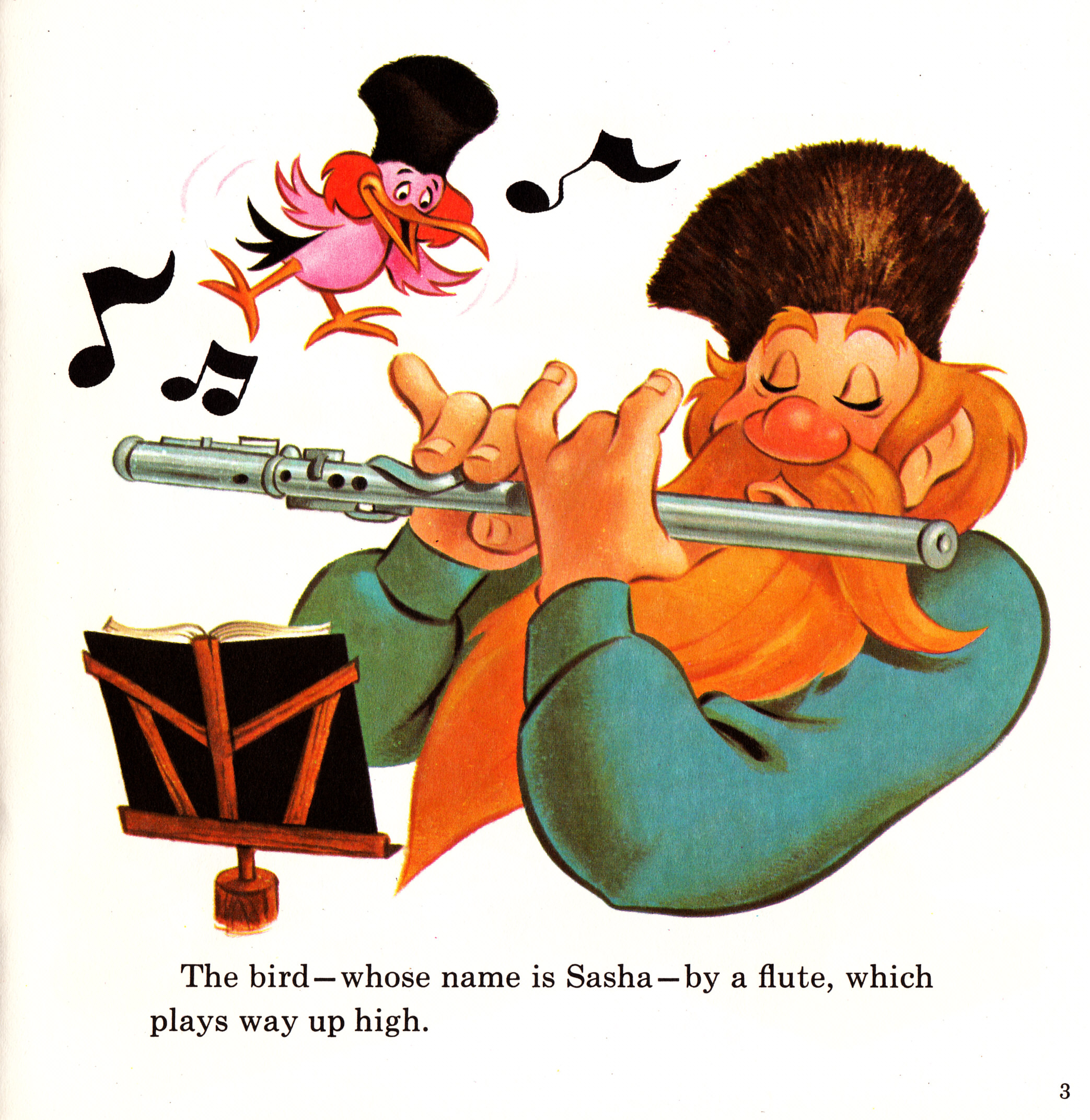 Peter And The Wolf (05),绘本,绘本故事,绘本阅读,故事书,童书,图画书,课外阅读